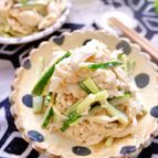 やみつき！『切り干し大根とささみの胡麻ポン和え』