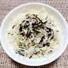 よっこの作ってみた!投稿(サラダ塩こんキャベツ)
