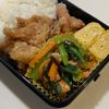 akkoの作ってみた!投稿(レンジで3分！【小松菜とにんじんの旨ツナ塩昆布和え】やみつき)