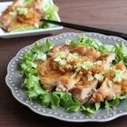揚げずに簡単！パリパリジューシーな油淋鶏の作り方。
