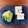 【本格麻婆豆腐】10分で完成！ごはんが止まらない ˊ˗の工程1
