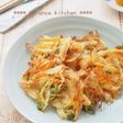 揚げない　サクサク野菜かき揚げ