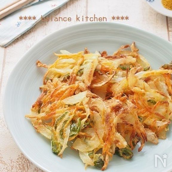 揚げない　サクサク野菜かき揚げ