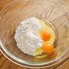 究極にとろっとろ！【我が家のタコ焼き】塩分控えめ！の工程1