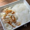 あと一品に！パパッと作れる【ちくわとしらたきの甘辛炒め】の下準備