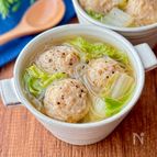 ふわふわ鶏団子と白菜のうま塩スープ