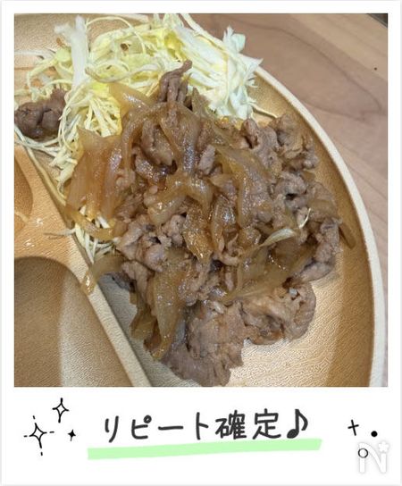 でぃみママさんの作ってみたコメント