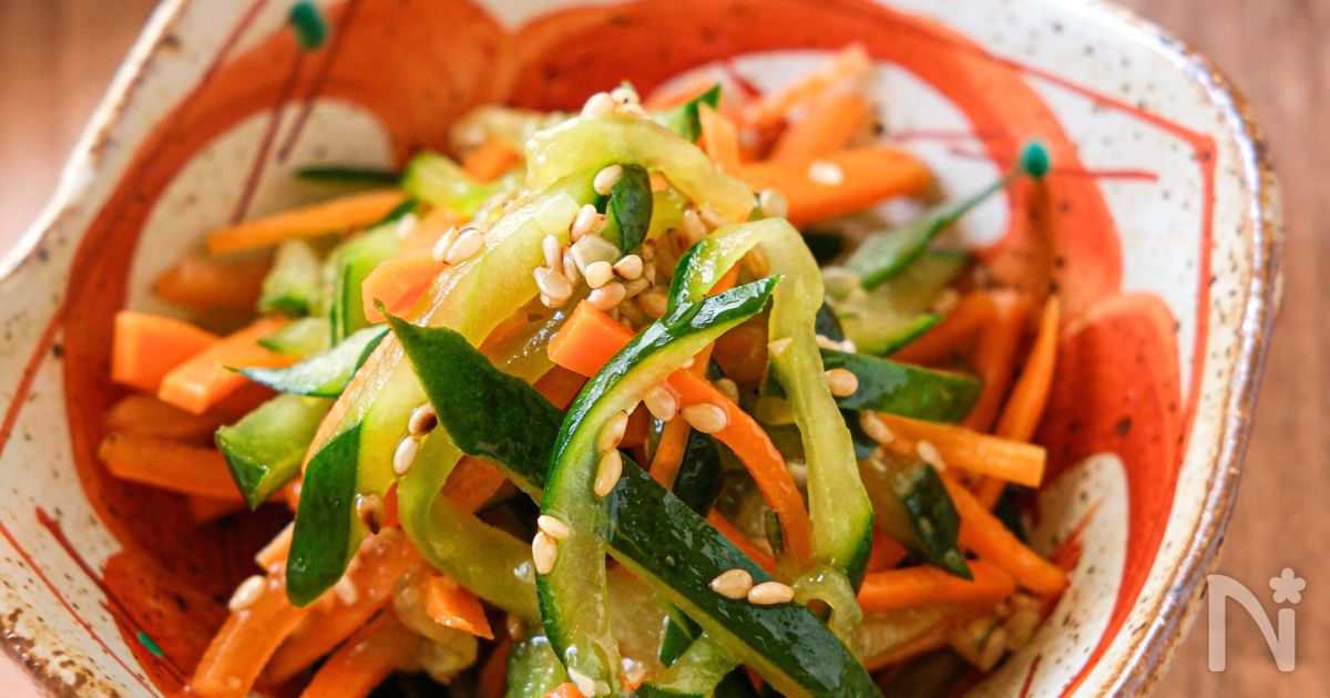 【にんじんときゅうりの中華和え】食感がいい節約副菜♪
