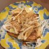 たりおの作ってみた!投稿(あと一品欲しいときに!食欲そそる【厚揚げのねぎ醤油がけ】)
