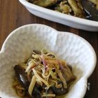 おつまみ・ごはんのお供に♪茄子の香味オイル炒め＜簡単常備菜＞