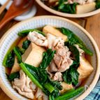 【ほうれん草と厚揚げの豚しゃぶ肉豆腐】お肉柔らか♪しっかり味