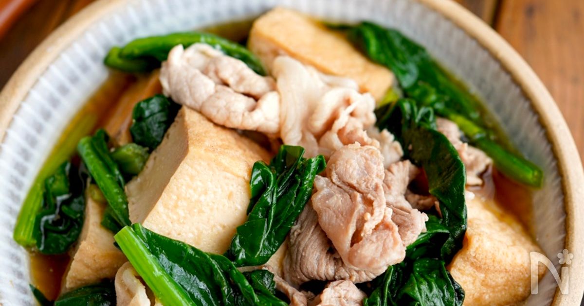 【ほうれん草と厚揚げの豚しゃぶ肉豆腐】お肉柔らか♪しっかり味