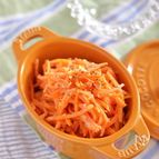 にんじんのヨーグルトサラダ
