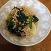 907307の作ってみた!投稿(【そぼろ大根とほうれん草のとろみ煮】ほっこりおかず♡)