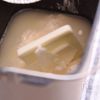 ホエーを使った丸パン*まるで高級食パン*の工程1