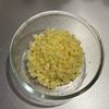 やみつき確定！スパイシーソースとハッシュドポテトの工程1
