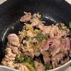 【絶品肉うどん】香ばし具材で最高級の工程3