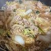 1434936の作ってみた!投稿(【フライパンで完成!白菜と豚しゃぶのうまだれ】たれが絶品♡︎)
