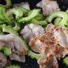 トマトとゴーヤのチャンプルーの工程4