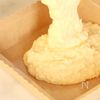 簡単&おしゃれ!
おから入り米粉のアップルスクエアケーキの工程10