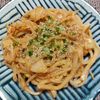 よっこの作ってみた!投稿(【もやしとキムチのマヨ醤油焼うどん】包丁不要!節約にも!)