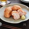 やわらかホタテのさつま揚げ【旨みたっぷり】(介護食)の工程4