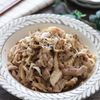 【豚肉と新玉と舞茸のオイポン炒め】ご飯が進む簡単おかず♪の工程3