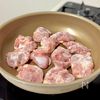 レモン香る♩やわらか照り焼きチキンの工程3