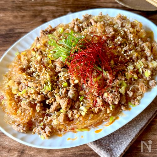 レンジで7分!【豚ひき肉と長ねぎのピリ辛春雨】ごはんが進む♪