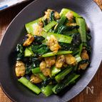 【スパイシーで食欲そそる♪】あさりと小松菜のマヨカレー炒め♪