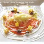 サーモンのレモンソースカルパッチョ
