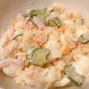 しろくまの作ってみた!投稿(お総菜屋さん風。絶品ポテトサラダ)