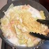 夏でも食べたくなる！シーフードヌードル風うま塩麺の工程5