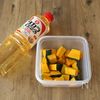 【かぼちゃのうま味しおバター】レンジで5分！子供に大人気♪の下準備