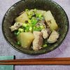 M*Pの作ってみた!投稿(鯖缶と大根の煮物)