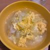 1345910の作ってみた!投稿(【くたくた白菜と卵のうま塩スープ】白菜ペロリと消費!)