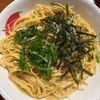 まさの作ってみた!投稿(絶妙な美味しさ☆和風明太クリームパスタ)