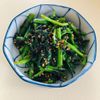 みーの作ってみた!投稿(旨味ましまし&栄養満点♪『ほうれん草と海苔のごまおかか和え』)