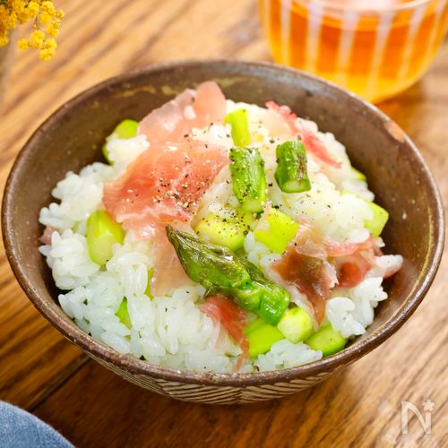 【アスパラと生ハムの混ぜごはん】簡単すぎるオシャレごはん