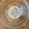 【切り干し大根とささみの梅マヨサラダ】モリモリ食べられる！の工程1