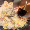 男子喜ぶがっつり味！オイスター醤油チャーハンの工程5