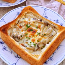 ［三種のきのこのパングラタン］こっくり♡きのこの旨みたっぷり