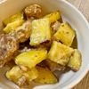 あやねこの作ってみた!投稿(【鶏肉とさつまいものマスタードマヨソース】ほっくり秋おかず♡)