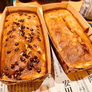 ぐりもんの作ってみた!投稿(【焼くまで5分♡バナナパウンドケーキ】しっとりふんわり食感！)