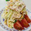 もんぶらん°・*:.。.☆の作ってみた!投稿(抱えて食べたい♡コールスローサラダ)