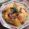 【業スー】お店の味！！！！プリプリえびの天津飯♪の工程4