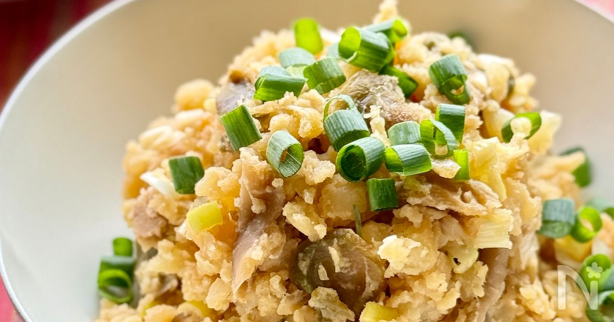 中華風ポテサラ♪オイスターマヨがくせになる激うまサラダ！