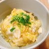 piemamaの作ってみた!投稿(白だし親子丼)