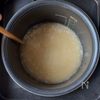 【赤飯風栗黒豆おこわ】節約/お節リメイクの工程1