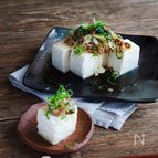 梅しそだれのごちそう冷奴